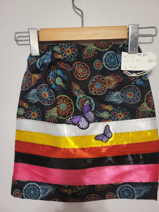 Youth Ribbon Skirt