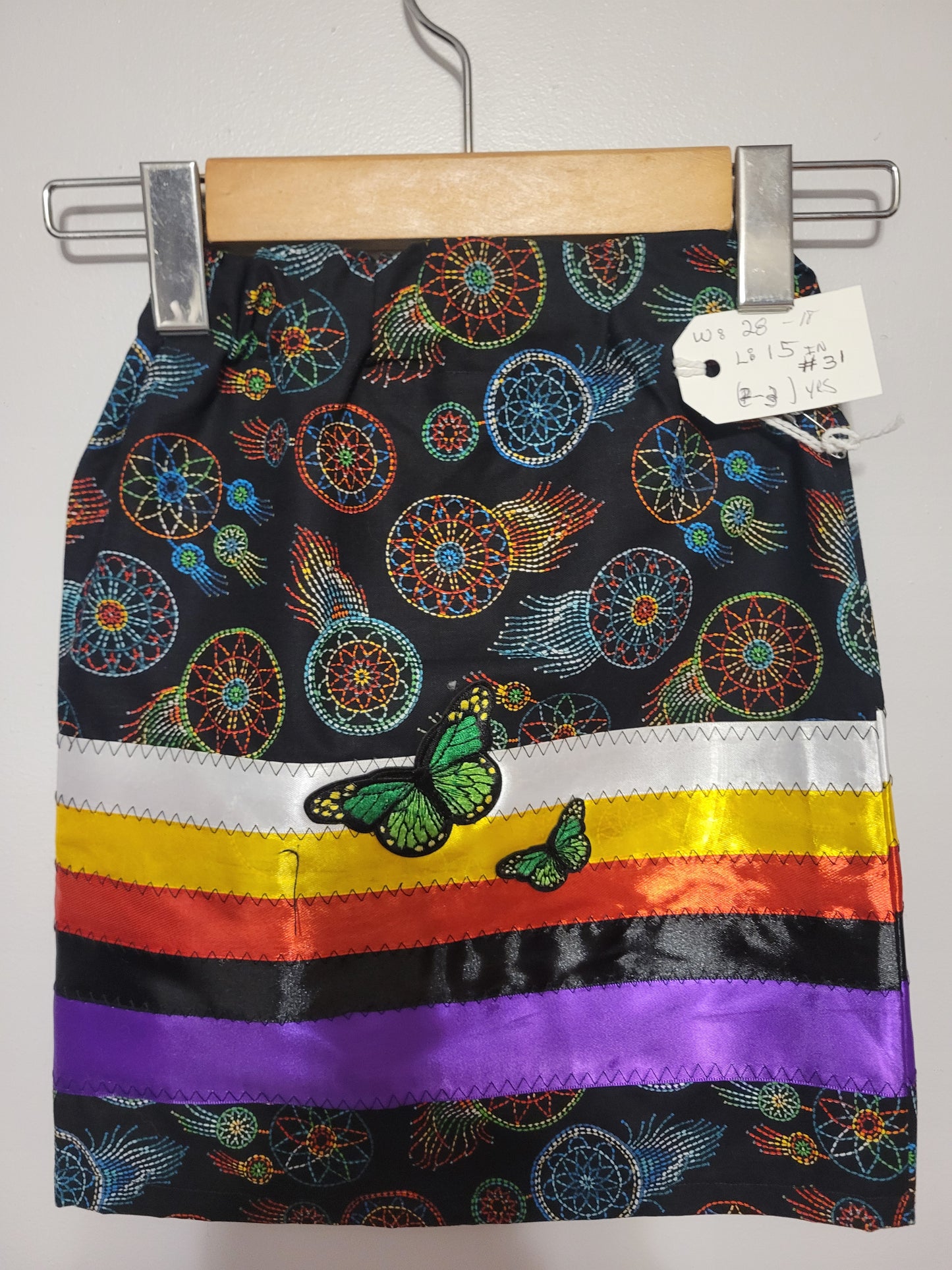 Youth Ribbon Skirt