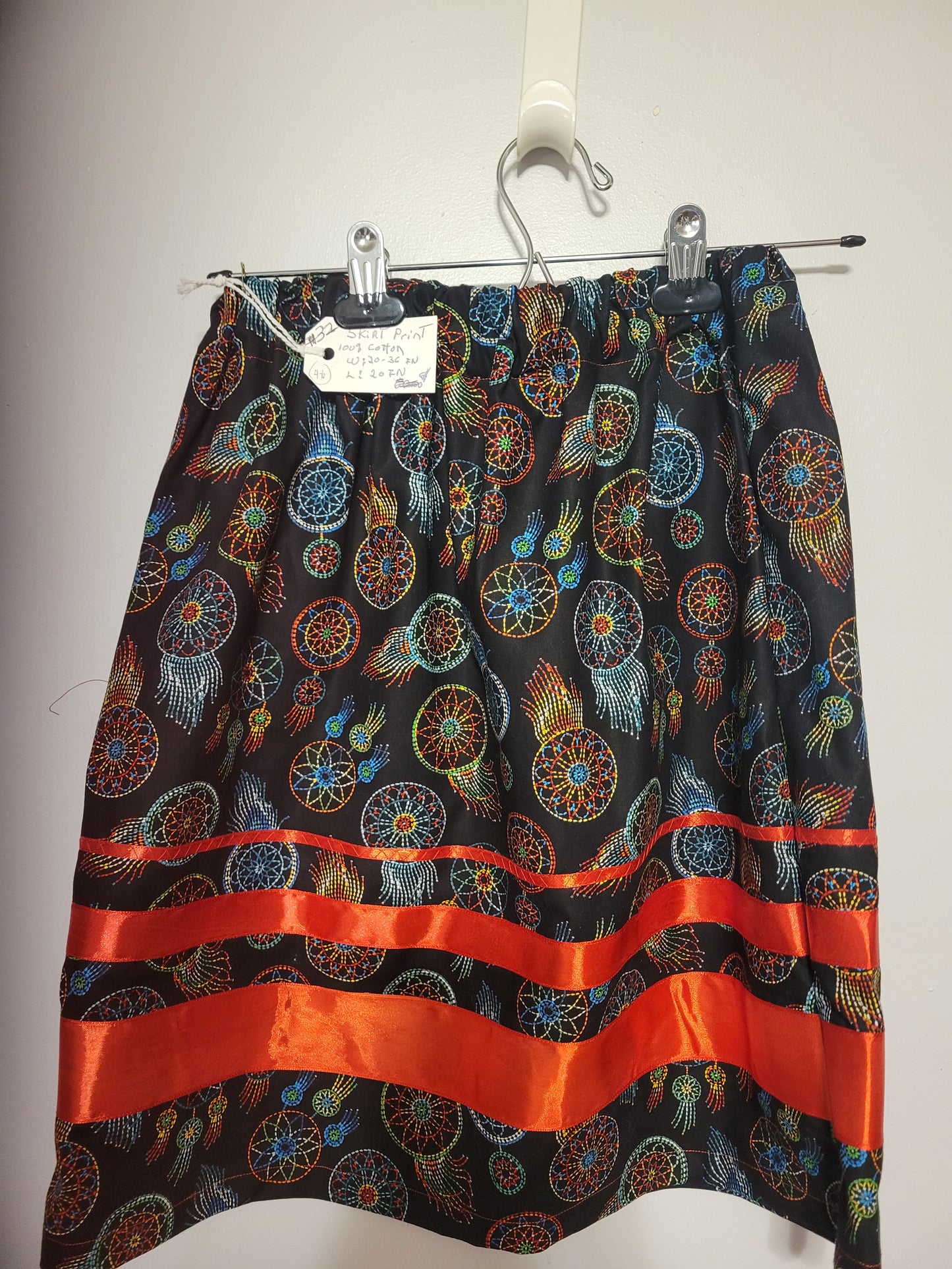 Youth Ribbon Skirt