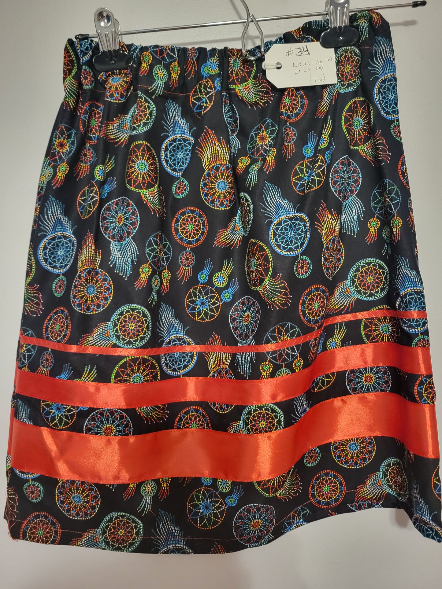 Youth Ribbon Skirt