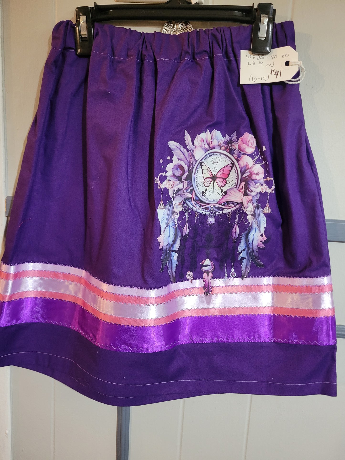 Youth Ribbon Skirt